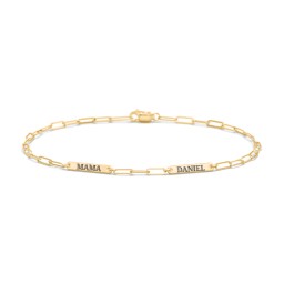 Mini Paper Clip Chain Bracelet with 1 - 4 Engravable Bars in 18K Gold Plated Silver
