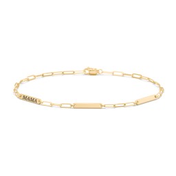 Mini Paper Clip Chain Bracelet with 1 - 4 Engravable Bars in 18K Gold Plated Silver