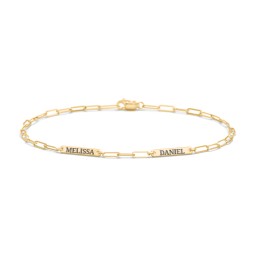 Mini Paper Clip Chain Bracelet with 1 - 4 Engravable Bars in 18K Gold Plated Silver
