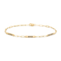 Mini Paper Clip Chain Bracelet with 1 - 4 Engravable Bars in 18K Gold Plated Silver
