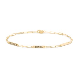 Mini Paper Clip Chain Bracelet with 1 - 4 Engravable Bars in 10K Solid Yellow Gold