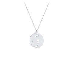 Arabic and Farsi Initial Disc Necklace – Sterling Silver