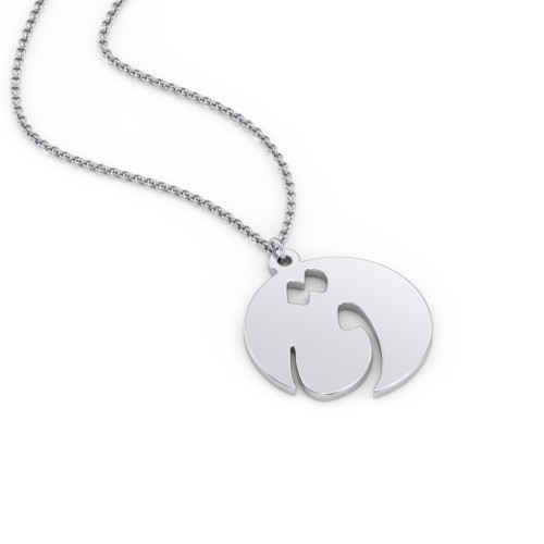Arabic and Farsi Initial Disc Necklace – Sterling Silver
