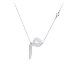 Arabic and Farsi Initial Cutout Necklace with Birthstone in 925 Sterling Silver with Aquamarine