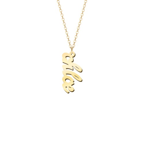 Personalized Vertical 1 Name Necklace in Emeril Font