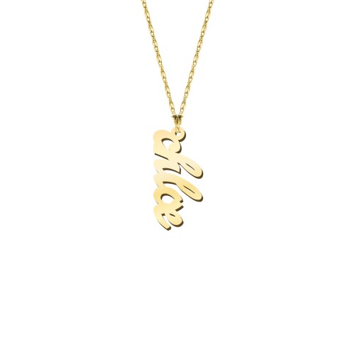Personalized Vertical 1 Name Necklace in Emeril Font