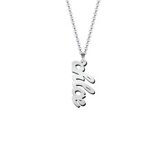 Personalized Vertical 1 Name Necklace in Emeril Font – Sterling Silver