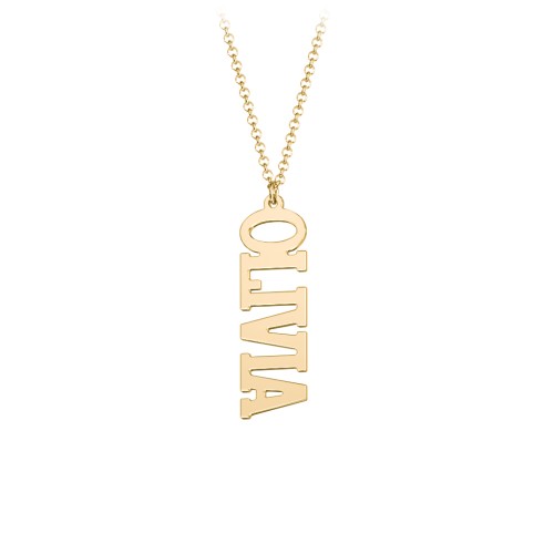 Personalized Varsity Vertical Name Necklace