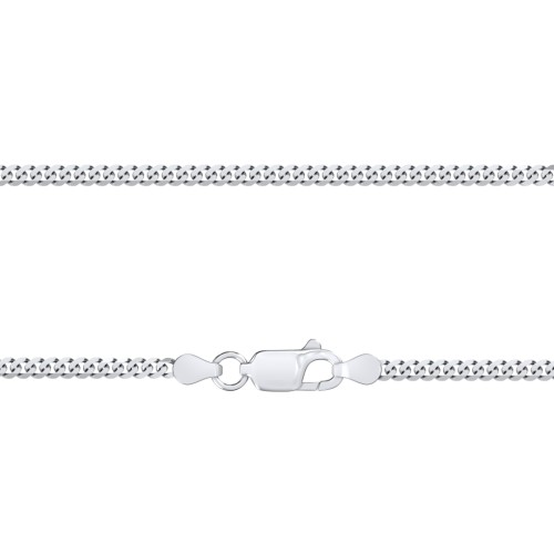 Outline Name Necklace with Open Curb Chain