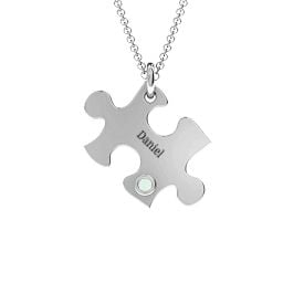Puzzle Piece of Your Heart Pendant