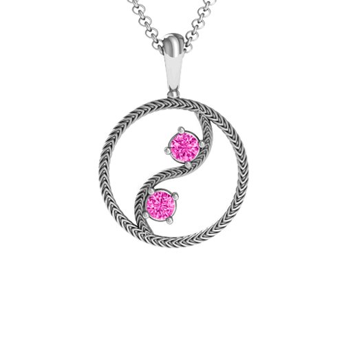 Personalized Yin Yang Pendant – Sterling Silver with Pink Tourmaline