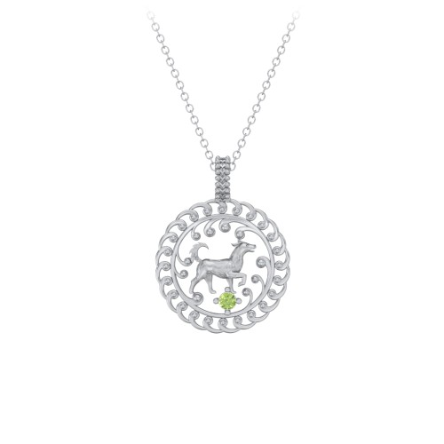 Year of the Dog Chinese Zodiac Medallion Necklace