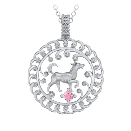 Year of the Dog Chinese Zodiac Medallion Necklace – Sterling Silver with Pink Tourmaline