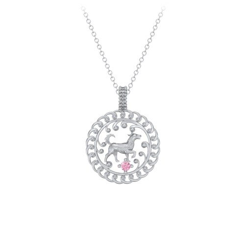 Year of the Dog Chinese Zodiac Medallion Necklace – Sterling Silver with Pink Tourmaline