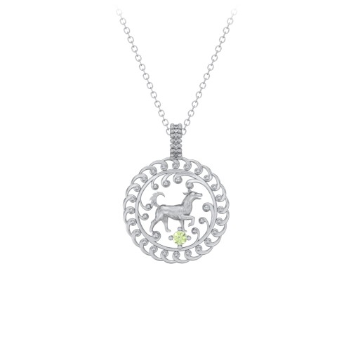 Year of the Dog Chinese Zodiac Medallion Necklace – Sterling Silver with Peridot
