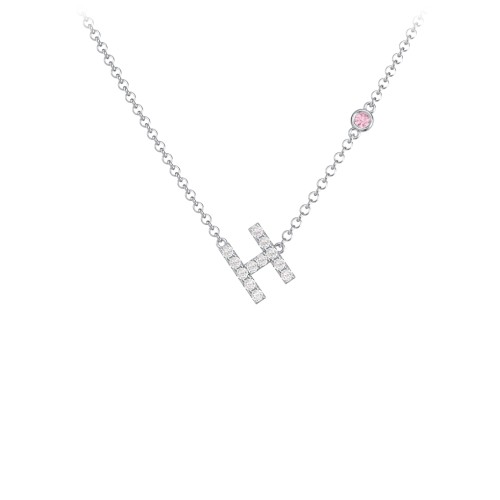 Pavé H Initial Necklace with Satellite Gemstone – Sterling Silver with White Premium Zirconia and Pink Tourmaline