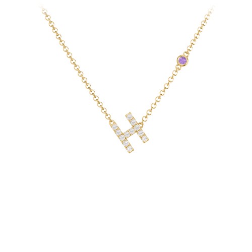 Pavé H Initial Necklace with Satellite Gemstone – 10K Yellow Gold with White Premium Zirconia and Amethyst