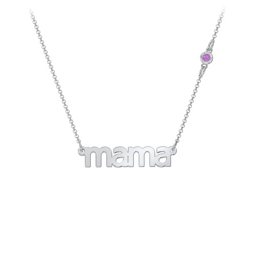 Mama Necklace In Modern Font with Satellite Birthstone