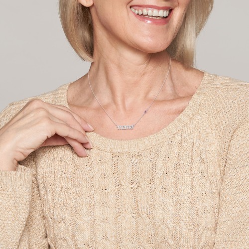Mama Necklace In Modern Font with Satellite Birthstone – Sterling Silver with Pink Tourmaline