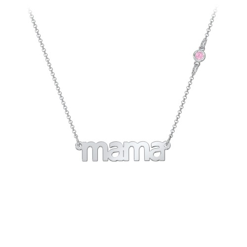 Mama Necklace In Modern Font with Satellite Birthstone – Sterling Silver with Pink Tourmaline