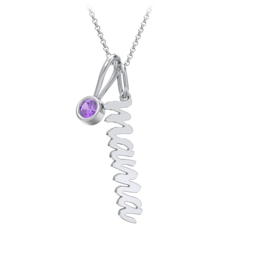 Script Mama Necklace with Birthstone Charm – Sterling Silver with Amethyst