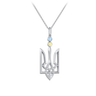 Ukraine Coat Of Arms Necklace With Gemstones