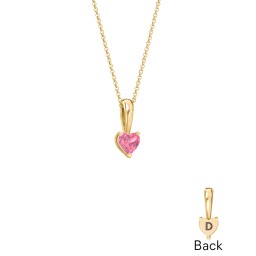 Engravable Generations Stacking Hearts Pendant - 1 in 18K Gold Plated Silver with Pink Tourmaline