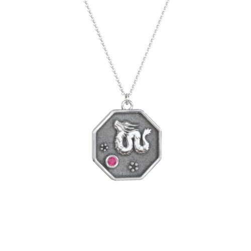 Year of the Dragon Engravable Zodiac Medallion Necklace – Sterling Silver with Ruby