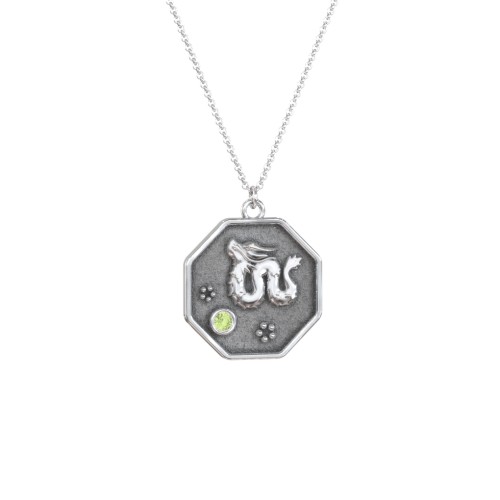 Year of the Dragon Engravable Zodiac Medallion Necklace – Sterling Silver with Peridot