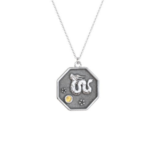 Year of the Dragon Engravable Zodiac Medallion Necklace – Sterling Silver with Citrine