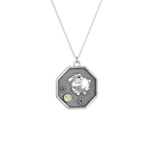Year of the Ram Engravable Zodiac Medallion Necklace – Sterling Silver with Peridot