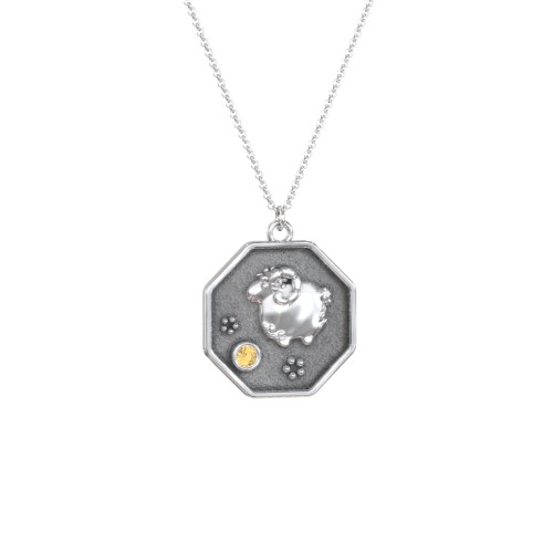 Year of the Ram Engravable Zodiac Medallion Necklace – Sterling Silver with Citrine