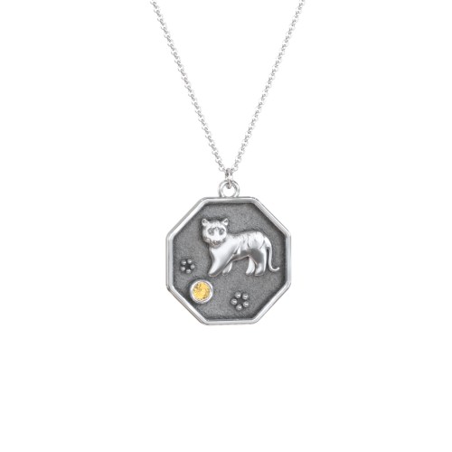 Year of the Tiger Engravable Zodiac Medallion Necklace – Sterling Silver with Citrine