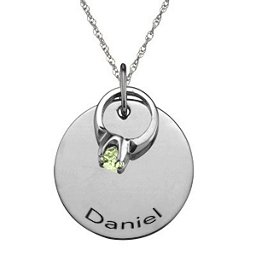 "Petit" Ring on Engraved Charm Pendant