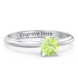 1/2 ct. Round Gemstone Peek-A-Boo Engagement Ring with Ridged Band
