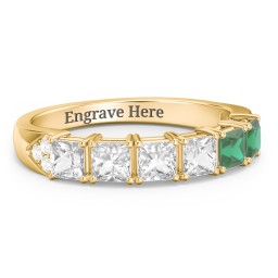 Classic 2-7 Princess Cut Ring with Accents