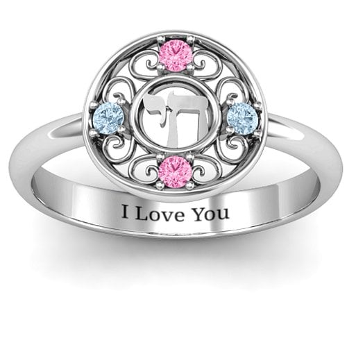 Chai Filigree Ring
