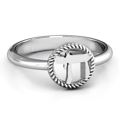 Chai with Braided Halo Ring – Sterling Silver