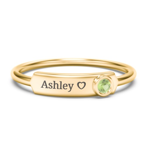 Engravable Bar Ring with Birthstone