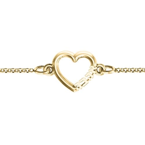 Heart 'Ahava' Bracelet – 9kt Yellow Gold