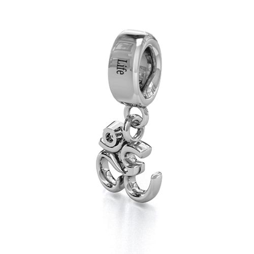 Sound of Universe - Om Bracelet Charm – Sterling Silver with Alexandrite