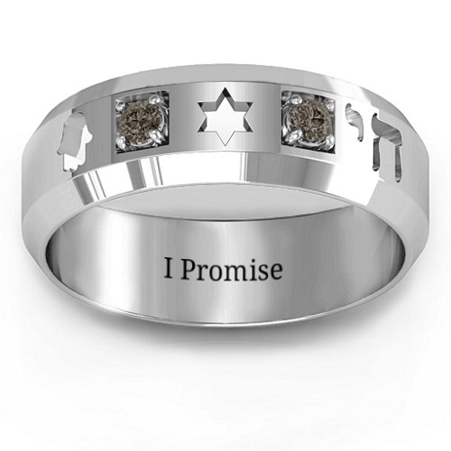 Men's Judaica Ring