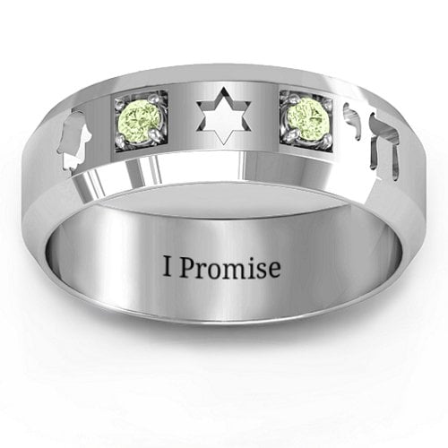 Men's Judaica Ring