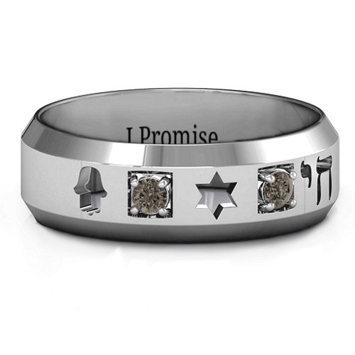 Men's Judaica Ring – Sterling Silver with Smokey Quartz
