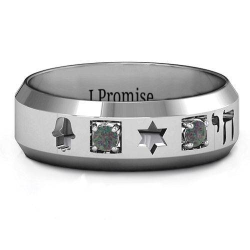 Men's Judaica Ring – Sterling Silver with Alexandrite