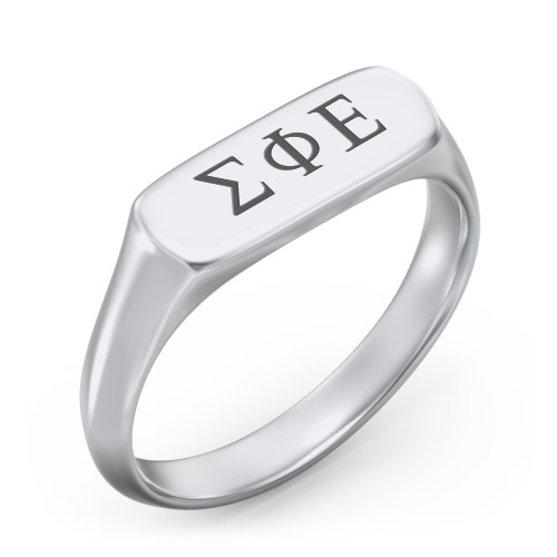 Men’s Bar Signet Fraternity Ring – Sterling Silver