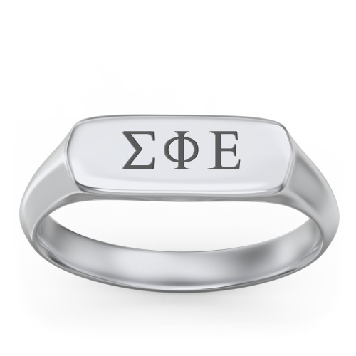 Men’s Bar Signet Fraternity Ring – Sterling Silver