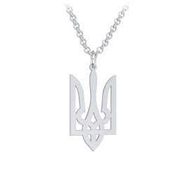 Men's Modern Ukraine Coat Of Arms Necklace in 925 Sterling Silver