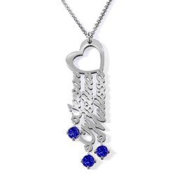 A Mother's Dream Name Necklace