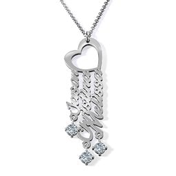 A Mother's Dream Name Necklace in 925 Sterling Silver with Diamond